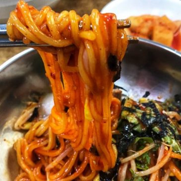 Jeju Must Eat: Sister Noodles aka Jamae Guksu