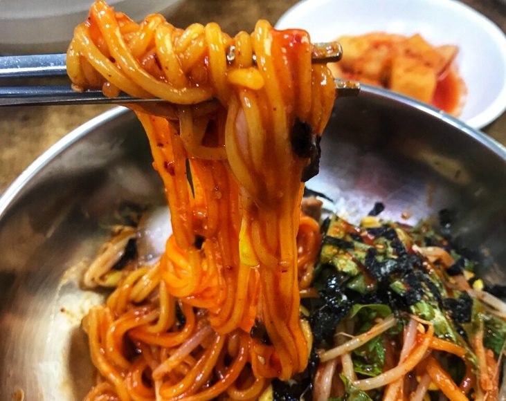 Bibim Guksu Closer Look