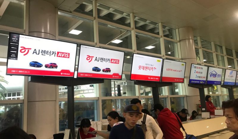 Car Rental Counter At Airport