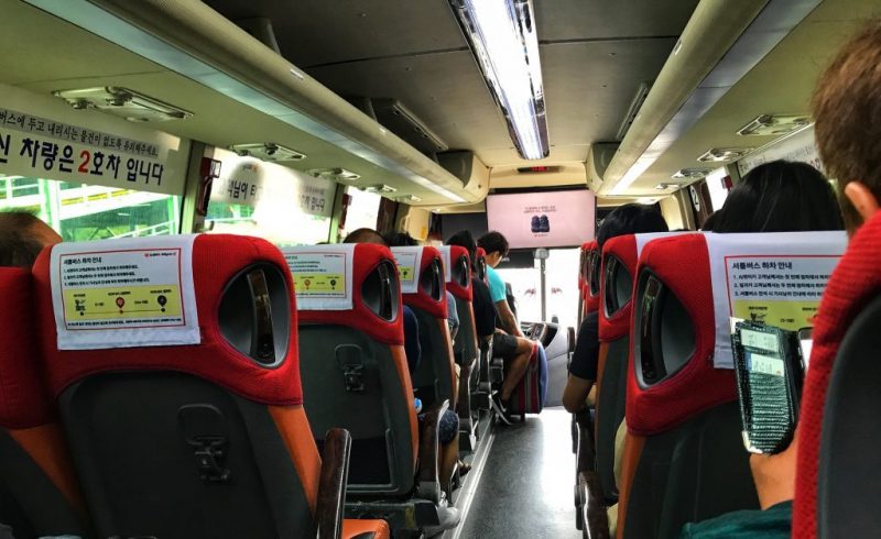 Inside AJ Shuttle Bus