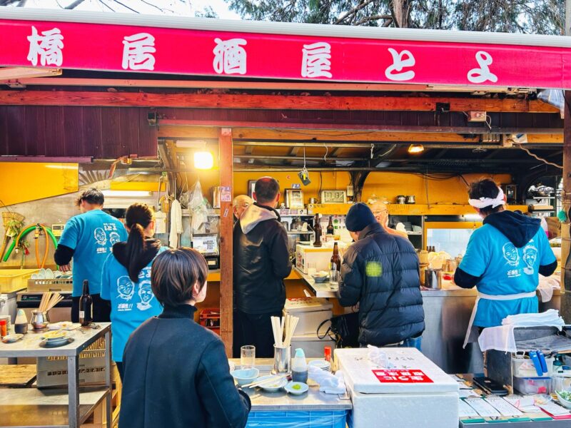 A Food Trip to Izakaya Toyo Osaka