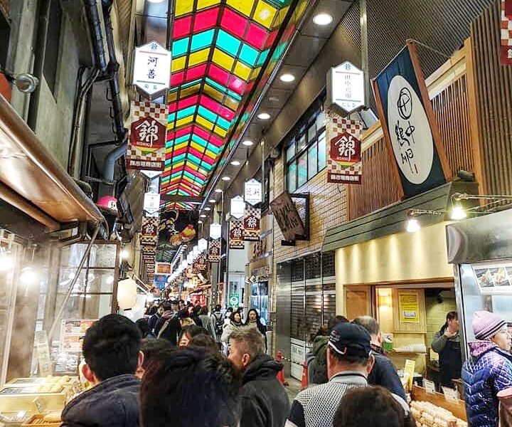 A Food Visit To Nishiki Market