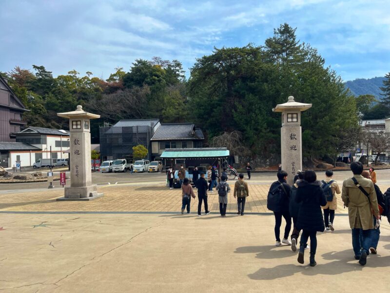 A Visit To Miyajima