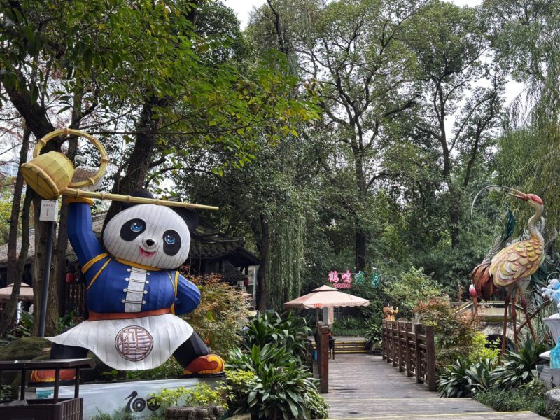 A Visit to Chengdu