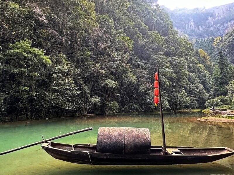 A Visit to Wulong Karst Trip