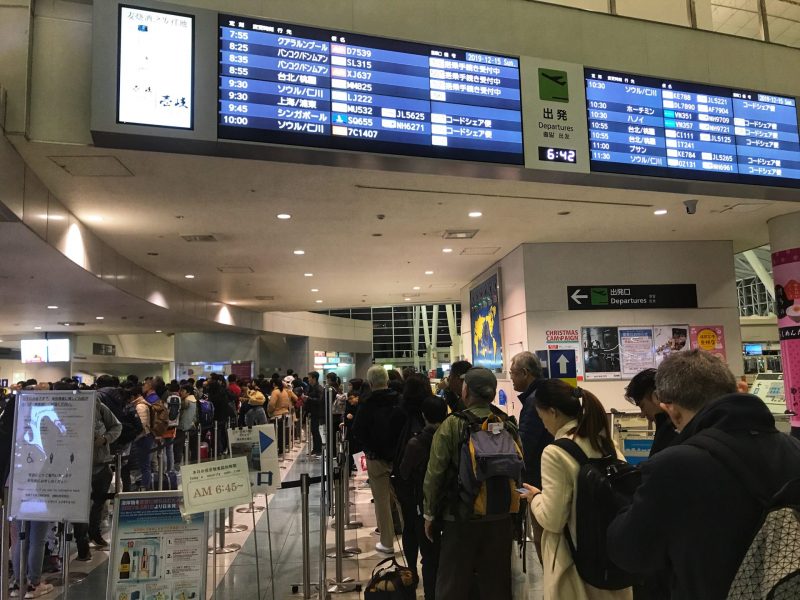 Access to Fukuoka Airport in Early Morning