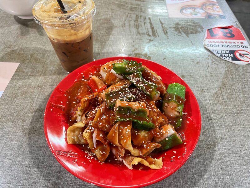 Ah Fook Chee Cheong Fun