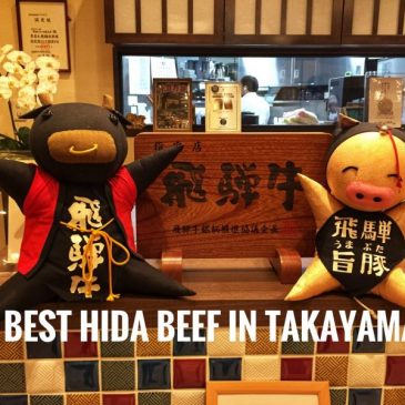 Ajikura Tengoku: Best Hida Beef in Takayama