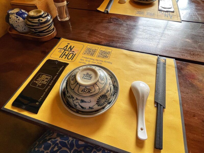 An Thoi Food Review