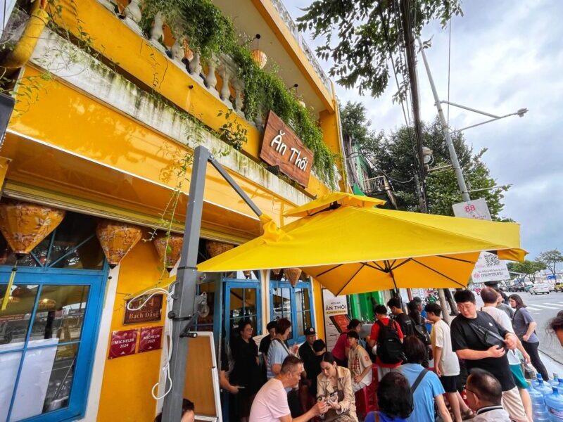 An Thoi Michelin Guide Bib Gourmand