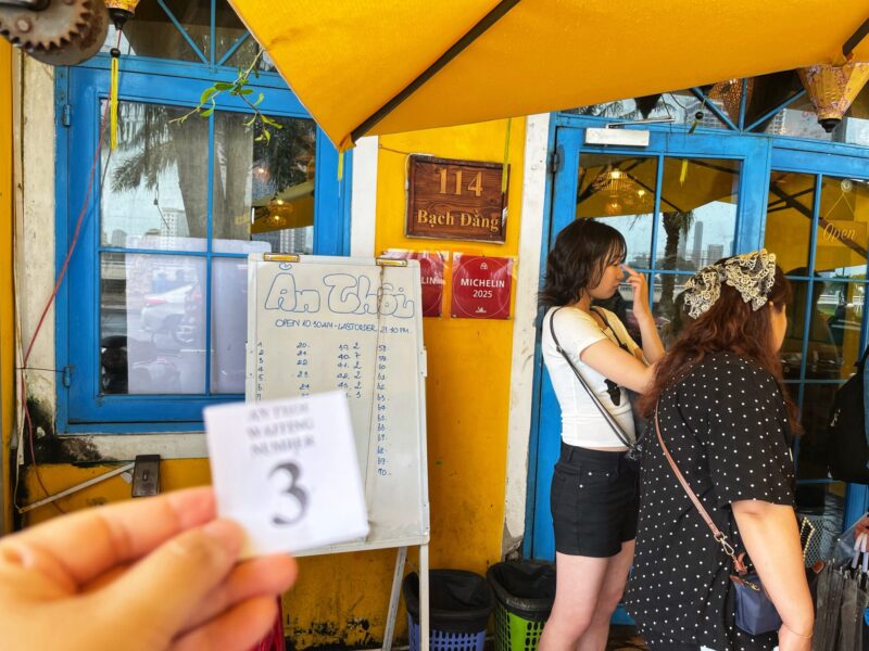 An Thoi Queue System