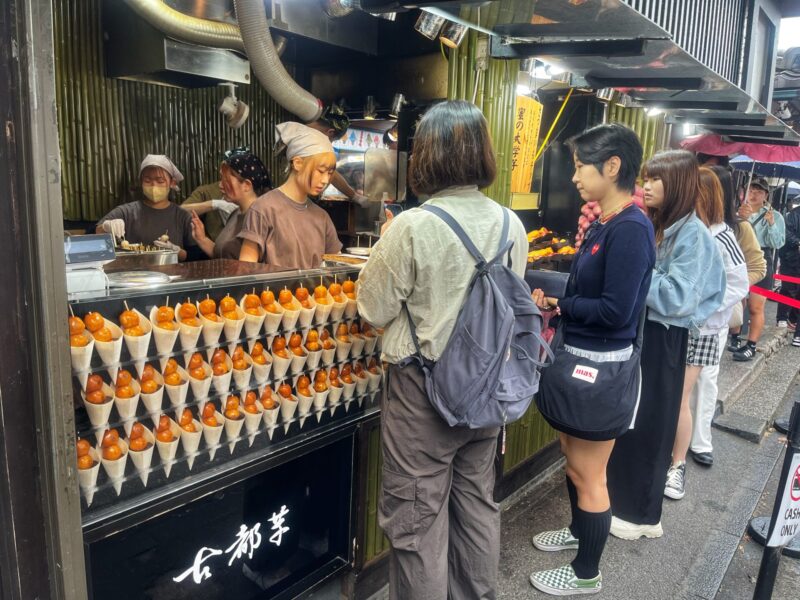 Arashiyama Snack food - Kotoimo Honpo