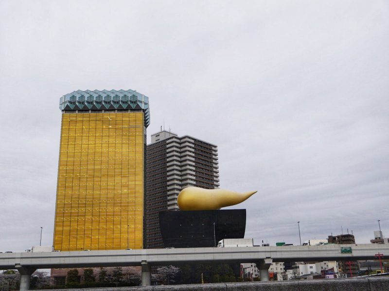 Asahi Beer Tower