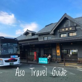 Aso Travel Guide