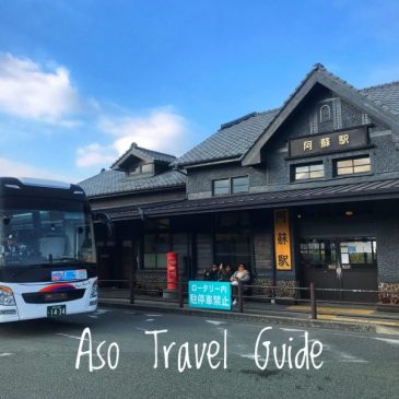 Aso Travel Guide: How To Get To Aso and Getting Around