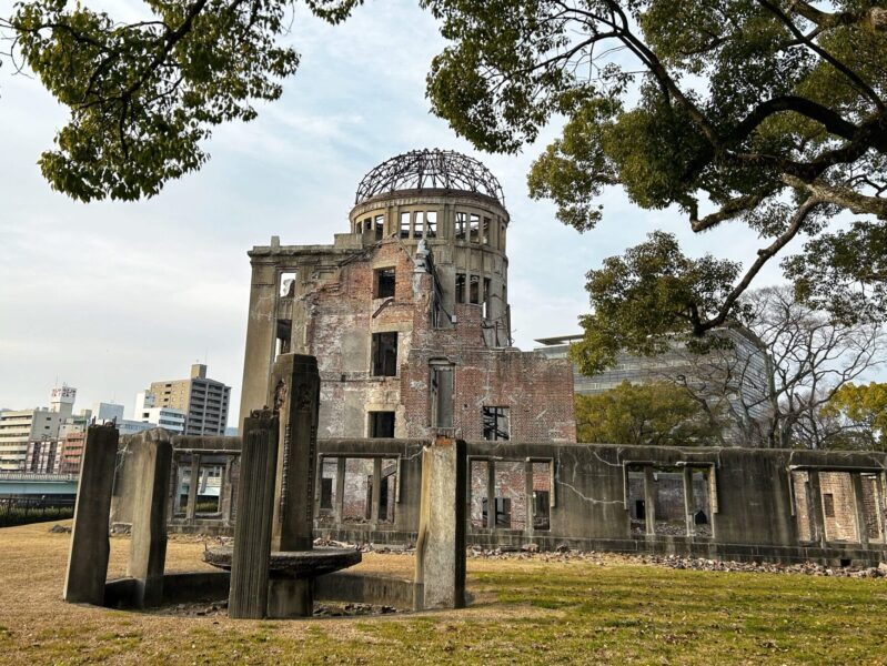 Atomic Bomb Dome