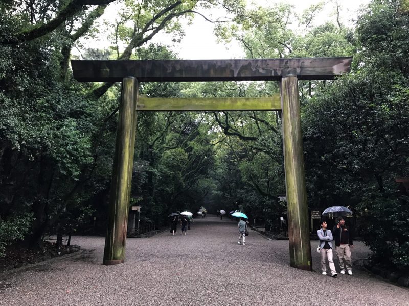 Atsuta Shrine