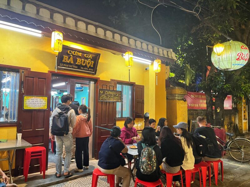 Ba Buoi Chicken Rice Hoi An