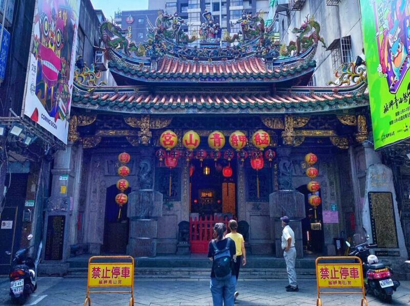 Bangka Qingshan Temple