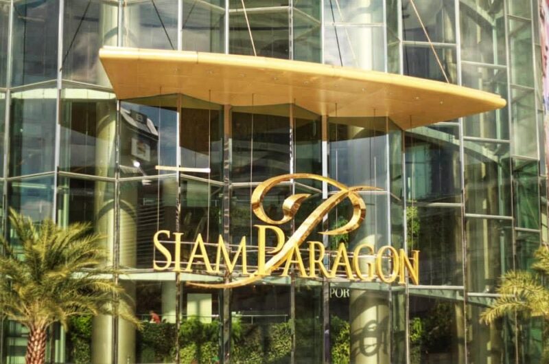 Bangkok Travel Blog - Siam Paragon