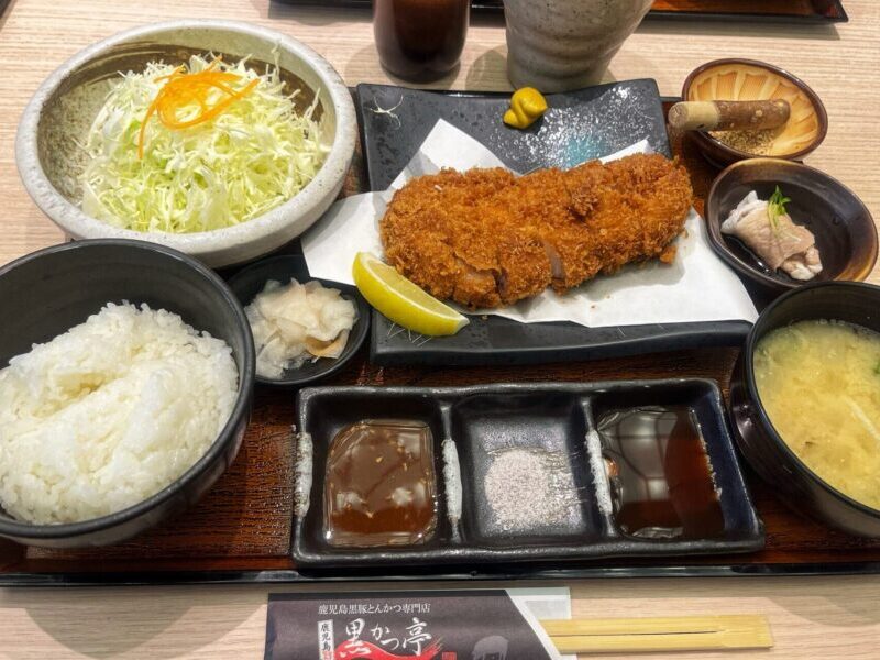 Berkshire Pork Tonkatsu