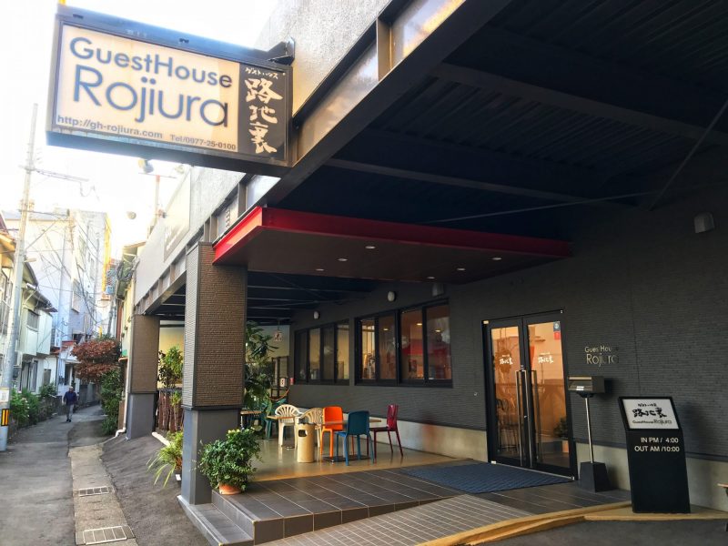 Best Budget Stay in Beppu - Guest House Rojiura