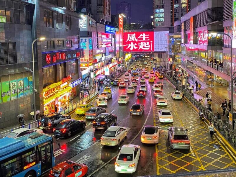 Best Places to Stay in Chongqing Guanyinqiao Area