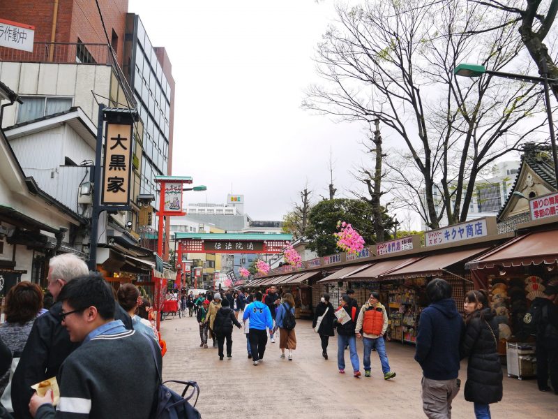 Best Restaurant in Asakusa - Daikokuya Tempura