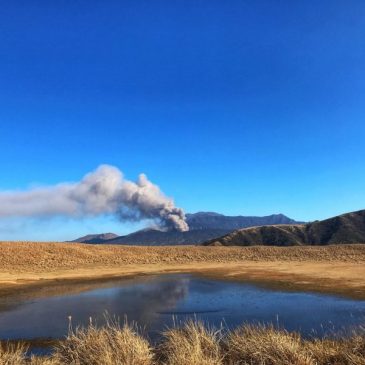 Things To Do in Aso: One Day Mount Aso Itinerary