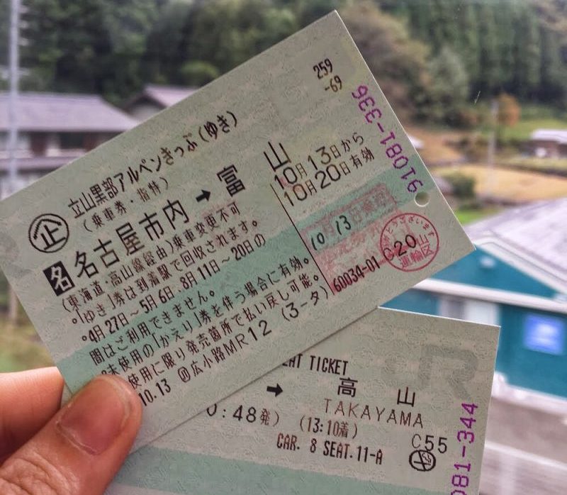Best Transport Pass For Chubu Itinerary