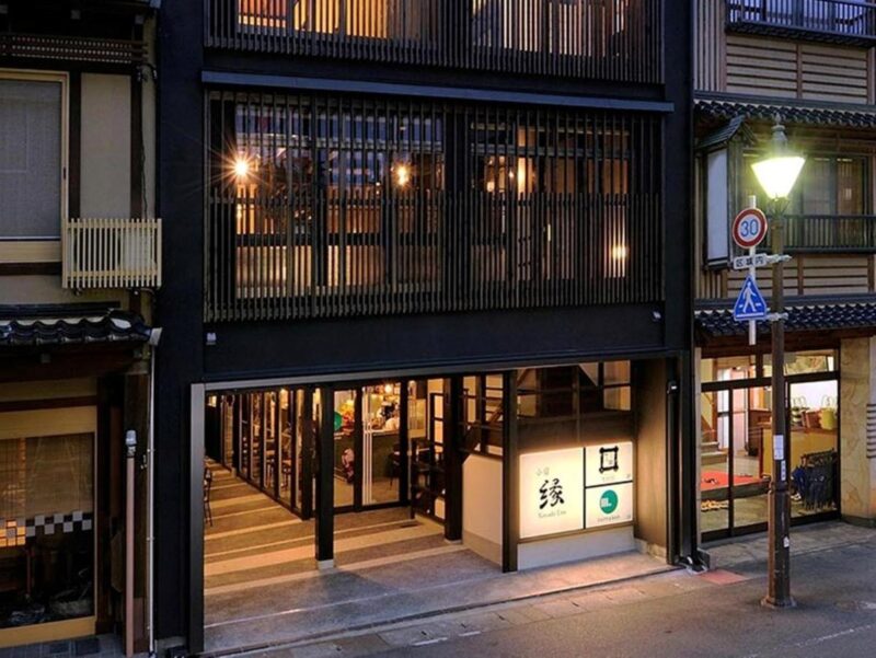 Best mid-budget stay in Kinosaki Onsen - Koyado Enn