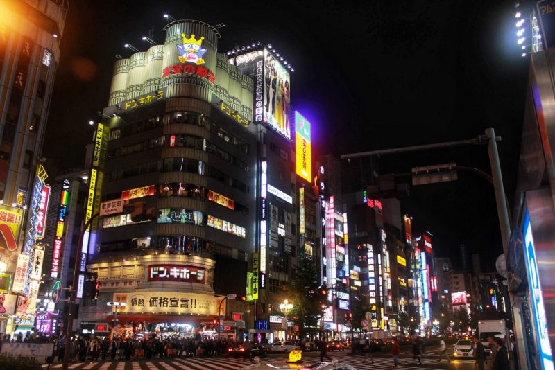Best places to stay in Tokyo