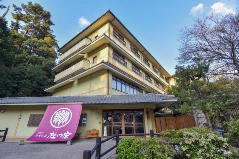 Best stay in Miyajima Morinoyado