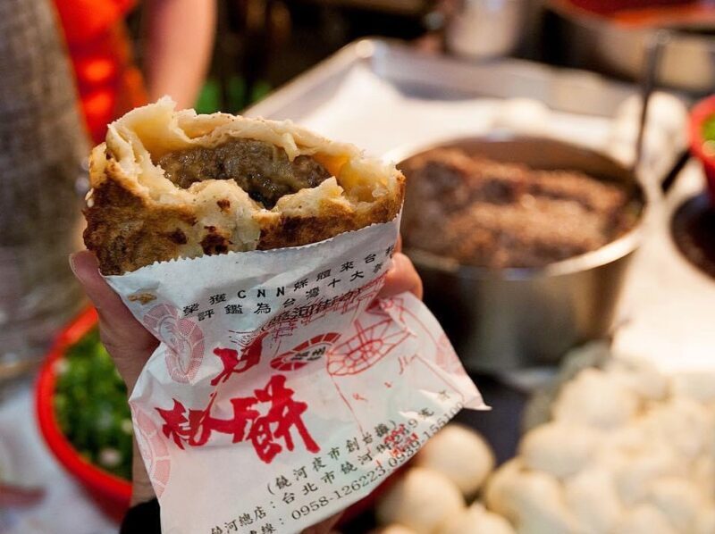 Black Pepper Pork Bun - Must-eat at Raohe Street Night Market