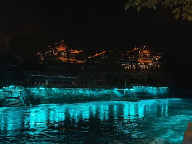 Blue Tears at Dujiangyan View at South Bridge Nanqiao