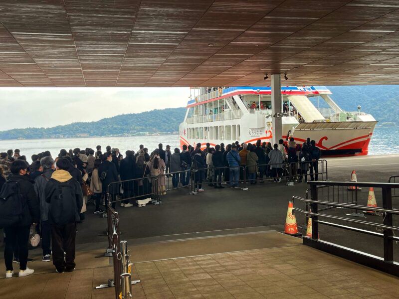 Boarding JR Miyajima Ferry