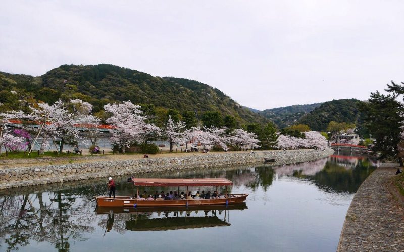 Boat Ride along the Uji River