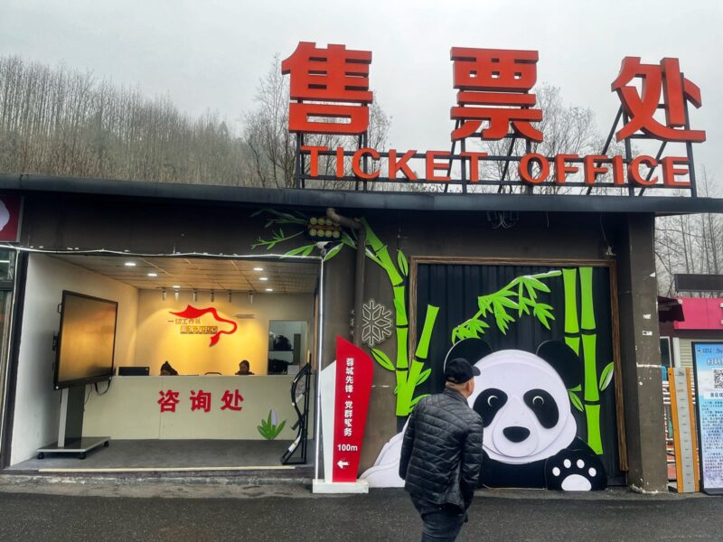 Booking Attraction Ticket in China