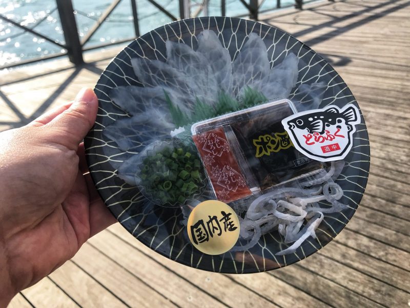 Bought a plate of Fugu from Karato Market
