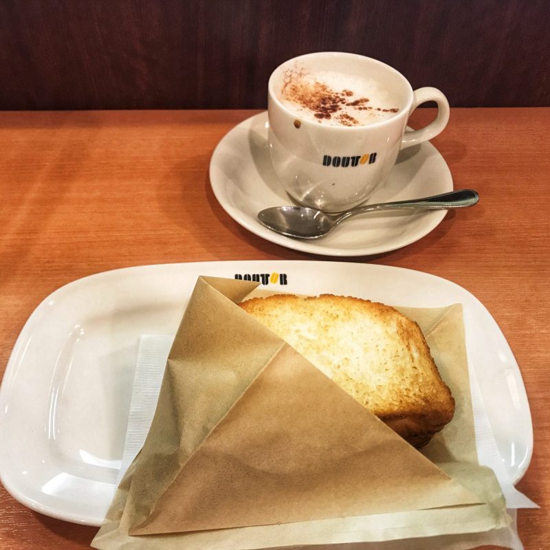 Breakfast Set in Doutor Coffee Shop Fukuoka