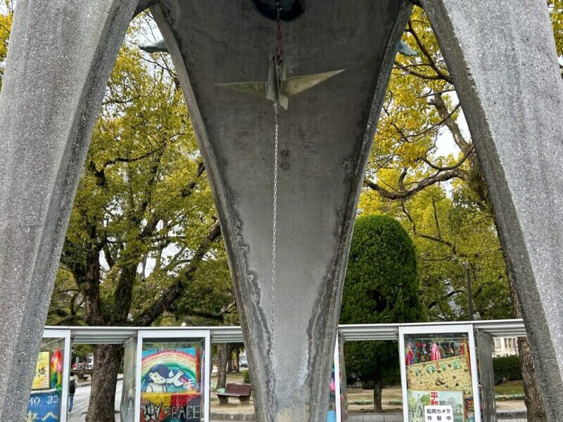 Bronze Crane inside the Children’s Peace Monument