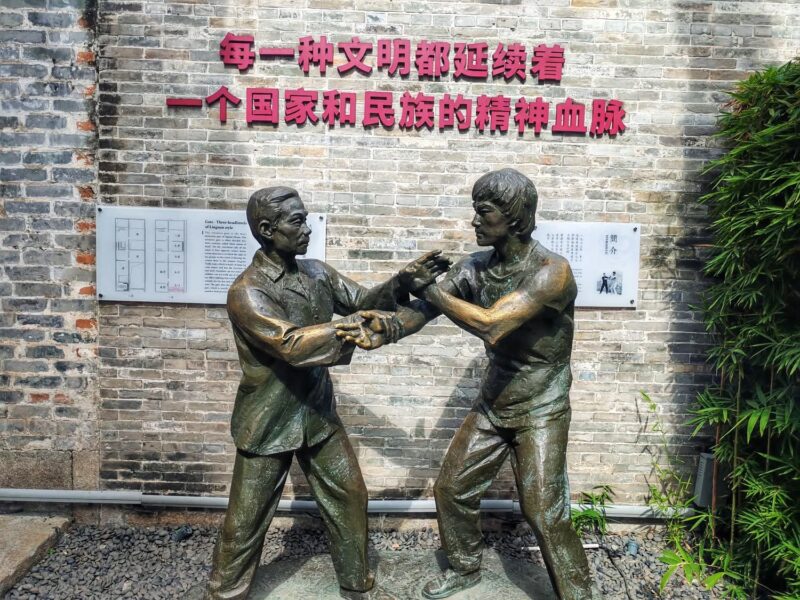 Bruce Lee Ancestral Home