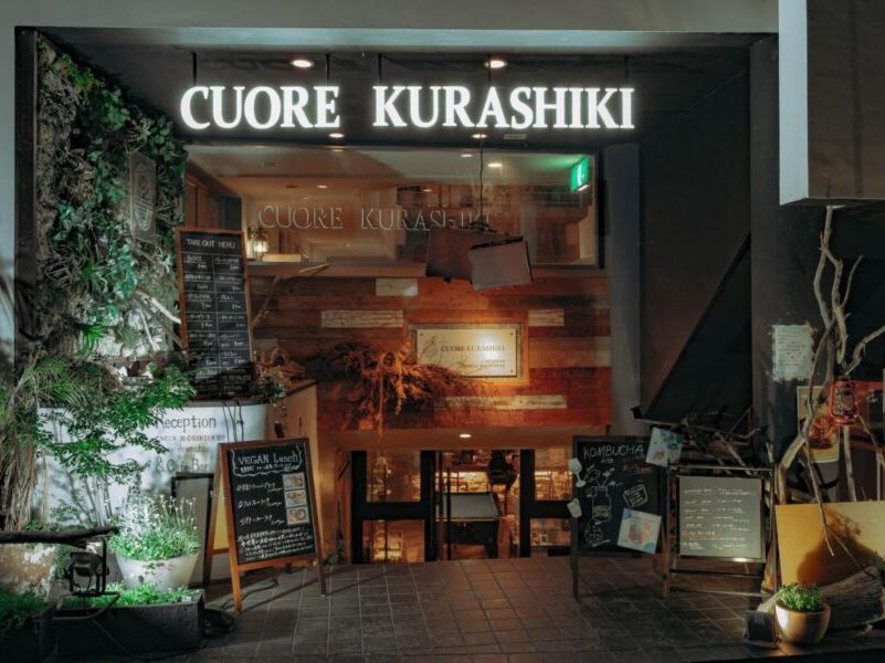 Budget Hostel Cuore Kurashiki