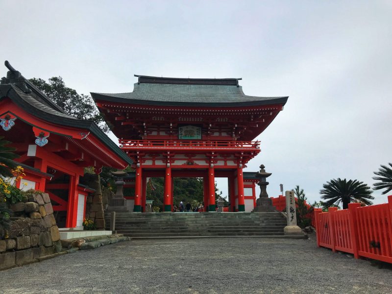 Building Gate Along The Walkway To Udo Shrine