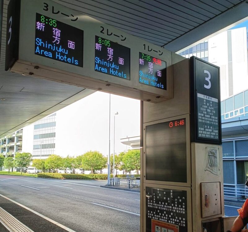 Bus From Airport to Shinjuku