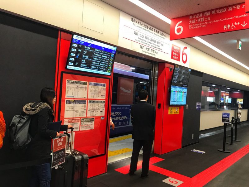 Bus Platform To Takachiho From Kumamoto