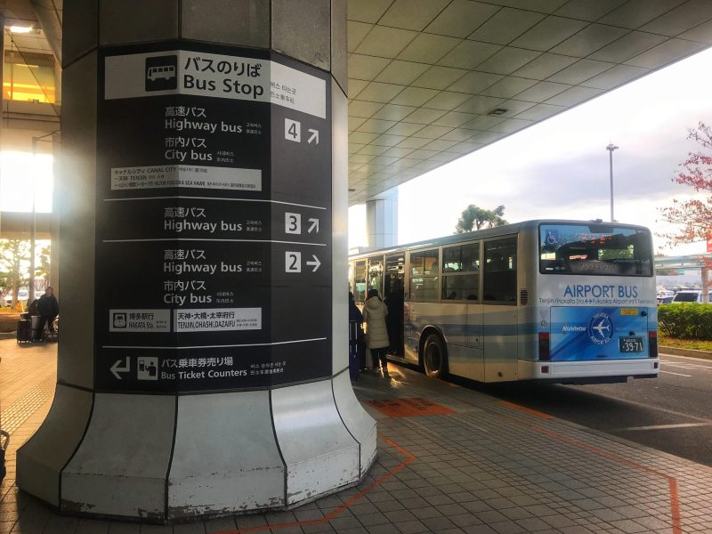 Bus Stop Information at Fukuoka International Aiport