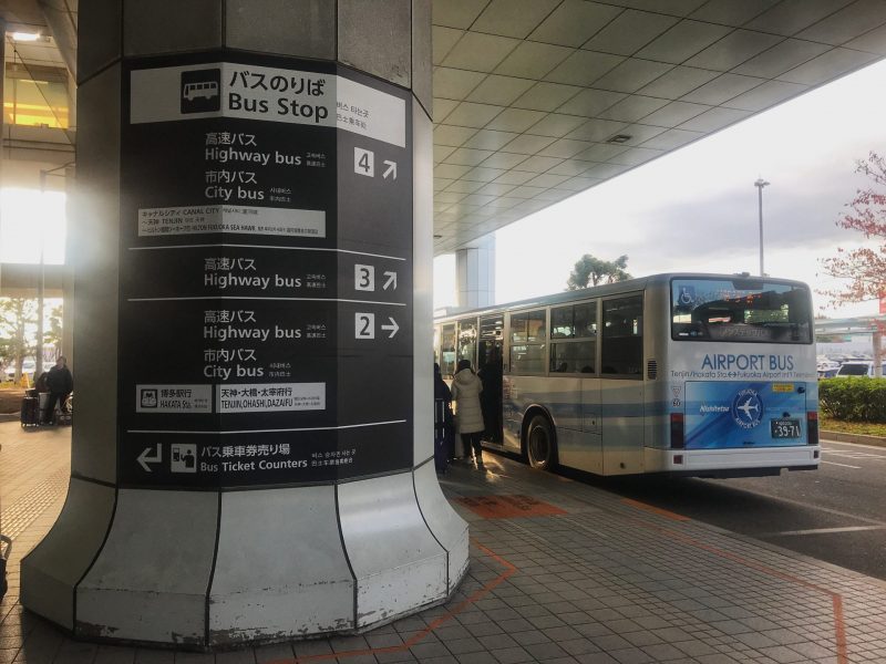 Bus Stop Location in Fukuoka International Airport