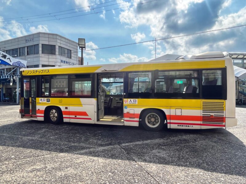 Bus To Nachi Falls