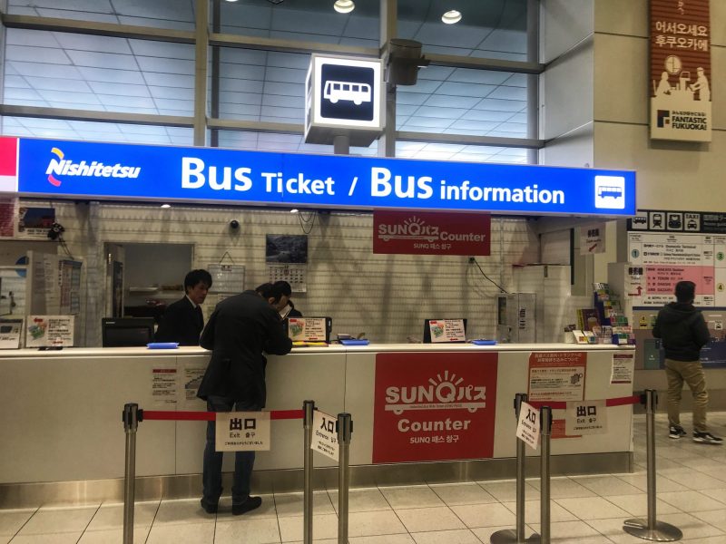 Buy Highway Bus Ticket at Bus Counter